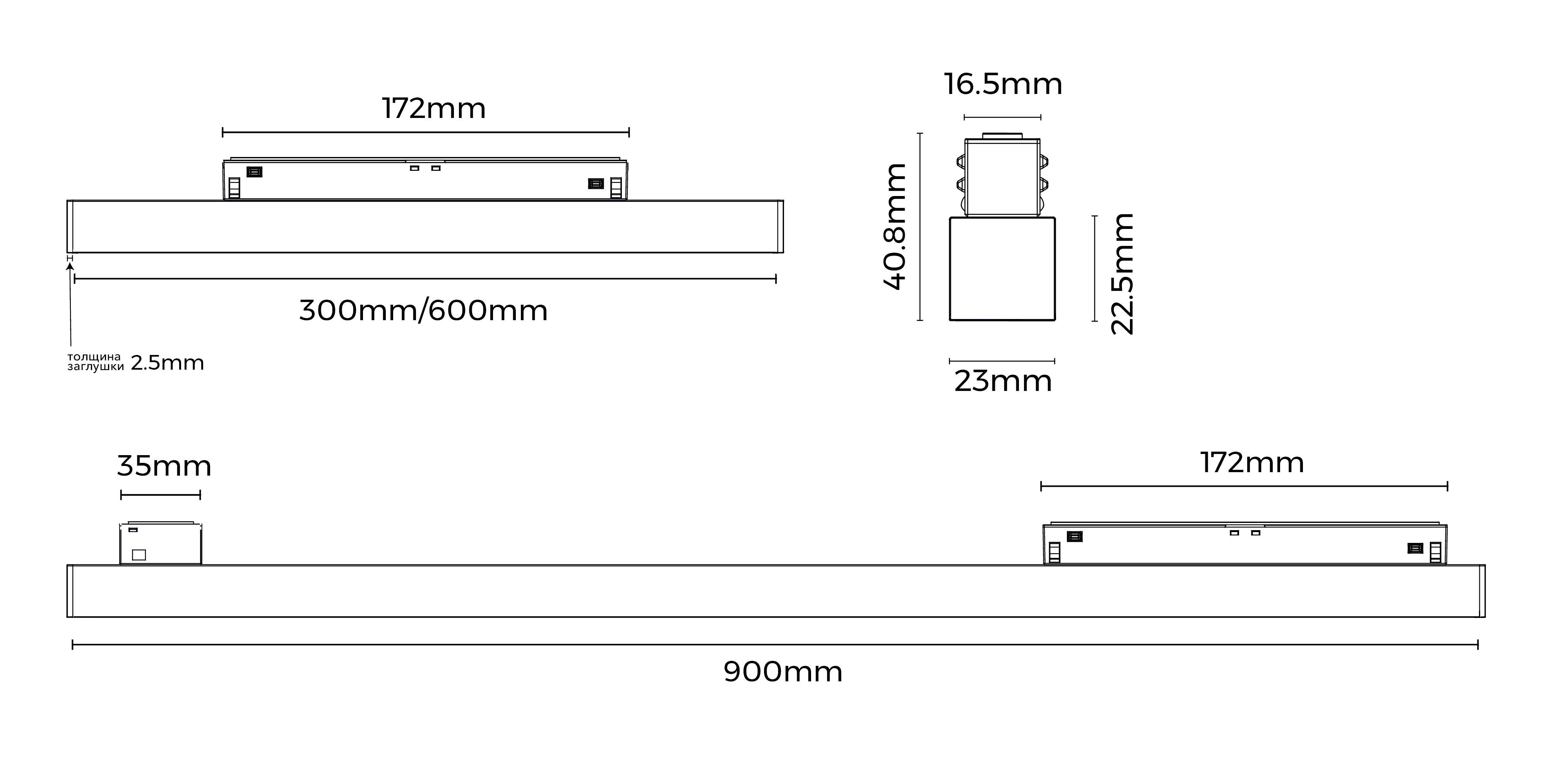 Чертёж светильника