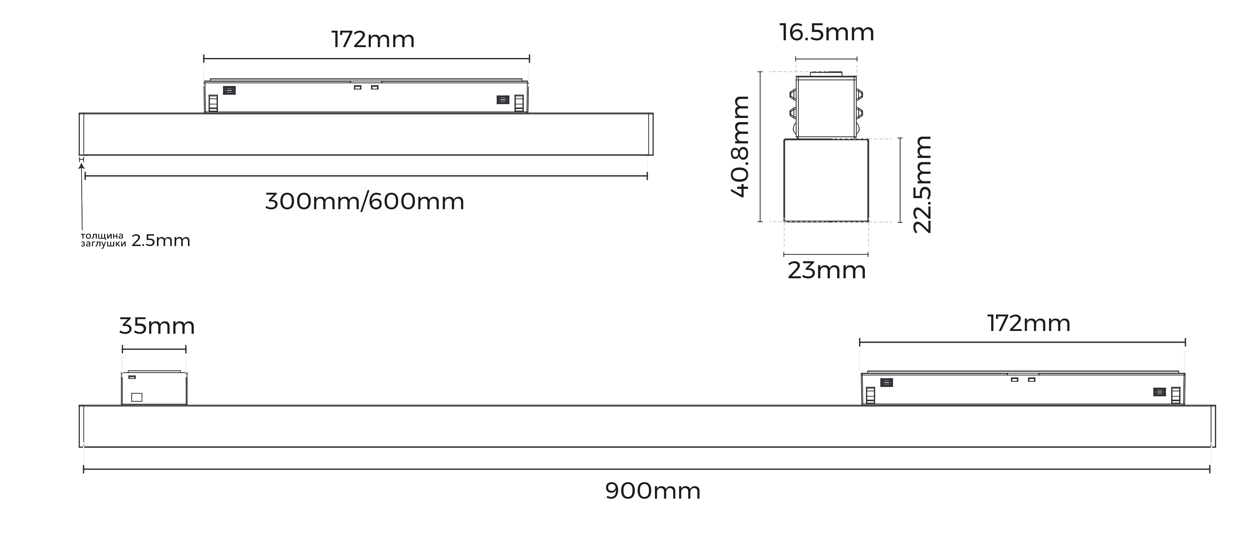 Чертёж светильника