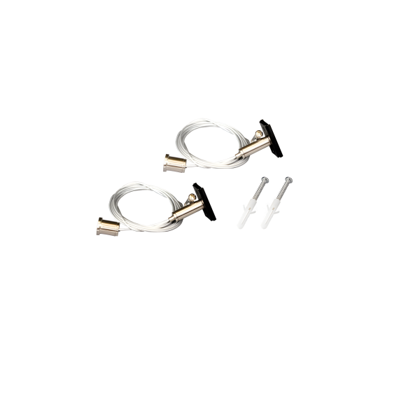 Комплект подвесов